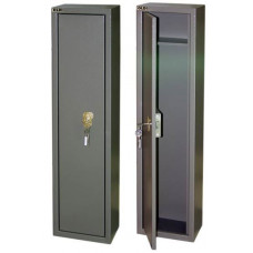 Ящик для хранения оружия №10