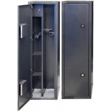 Ящик для хранения оружия №23