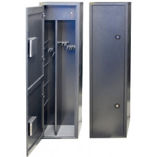 Ящик для хранения оружия №24