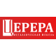 Церера-мебель
