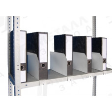 Папкодержатель 600