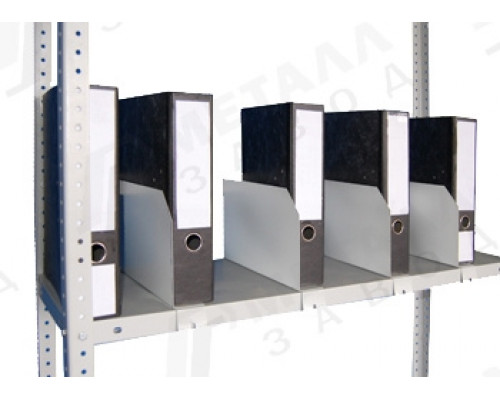 Папкодержатель 600