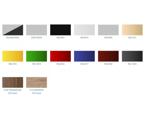 Холодильная горка универсальная Carboma FC20-07 VV 2,5-1 0030 Standart фронт X1 бок металл с зеркалом версия 2.0 (9006-9005)