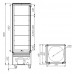 Шкаф кондитерский Carboma D4 VM 400-2 (R400Cвр Сarboma Люкс) (0430 Inox)